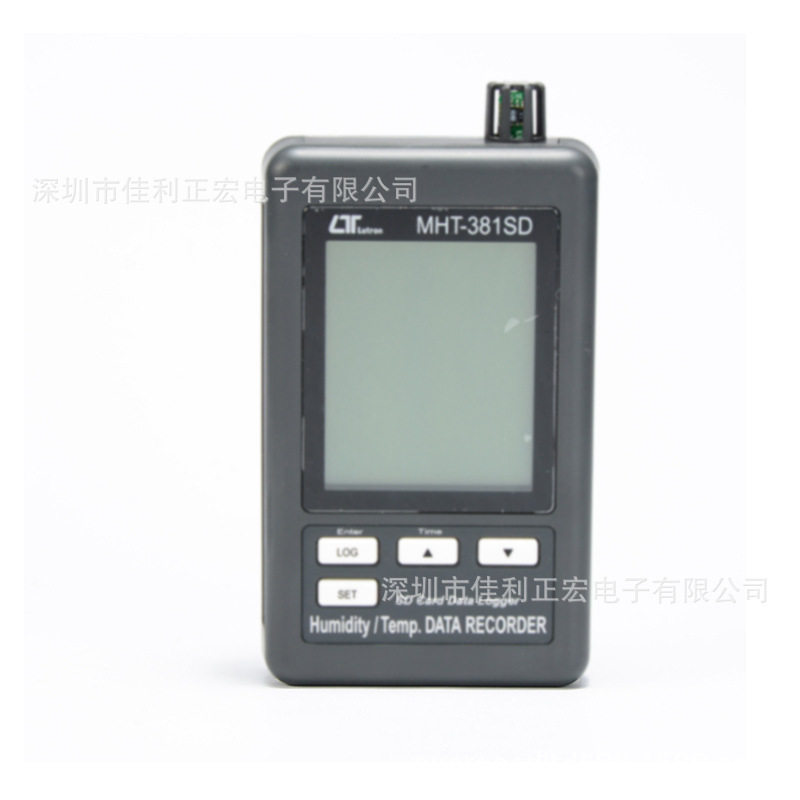 路昌MHT381SD大屏幕壁挂数字温湿度计带SD卡数字温湿度测试仪