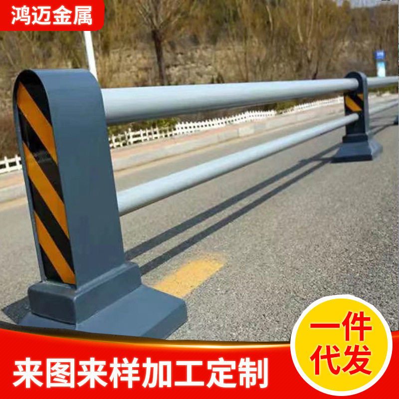 厂家生产隔离道路护栏市政交通隔离墩马路人行道路安全防护栏订置