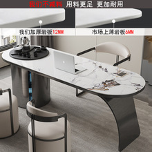 阳台茶桌椅组合现代简约家用设计感办公室书桌轻奢岩板功夫泡茶台