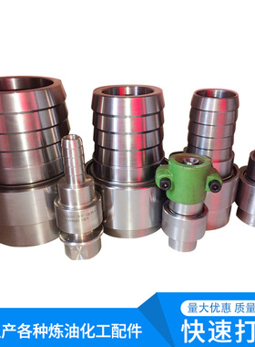 厂家现货批发QJB QCB型304不锈钢软管快速接头多规格软管快插接头