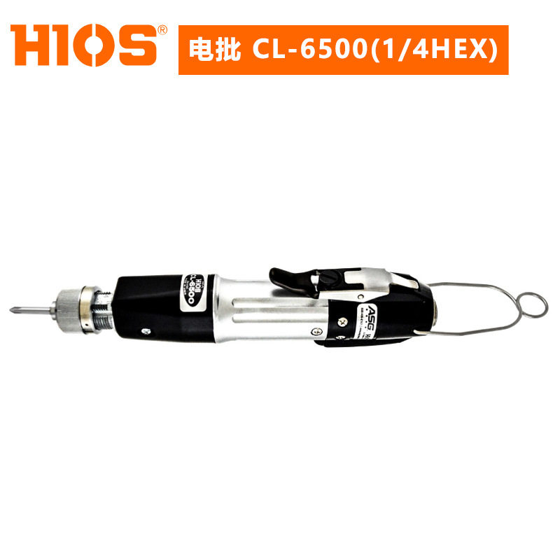 日本HIOS电批CL-6500(1/4HEX)好握速电动螺丝刀正品现货精密稳定