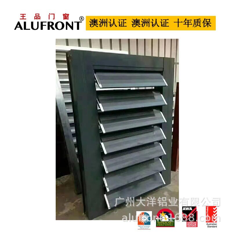 王品铝百叶门窗佛山厂家生产组装简约客厅卧室隔断帘
