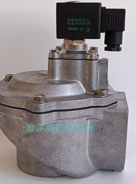 SCG353A051 SCG353A050 2.5寸电磁脉冲阀 除尘器脉冲阀 隔膜阀