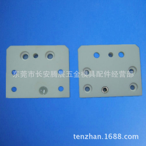 厂家直销CH301庆鸿慢走丝线切割配件耗材 陶瓷绝缘板 上下机头