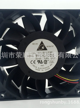 大量现货原装台达 12038双滚珠 12厘米暴力风扇 3.9A TFC1212DE