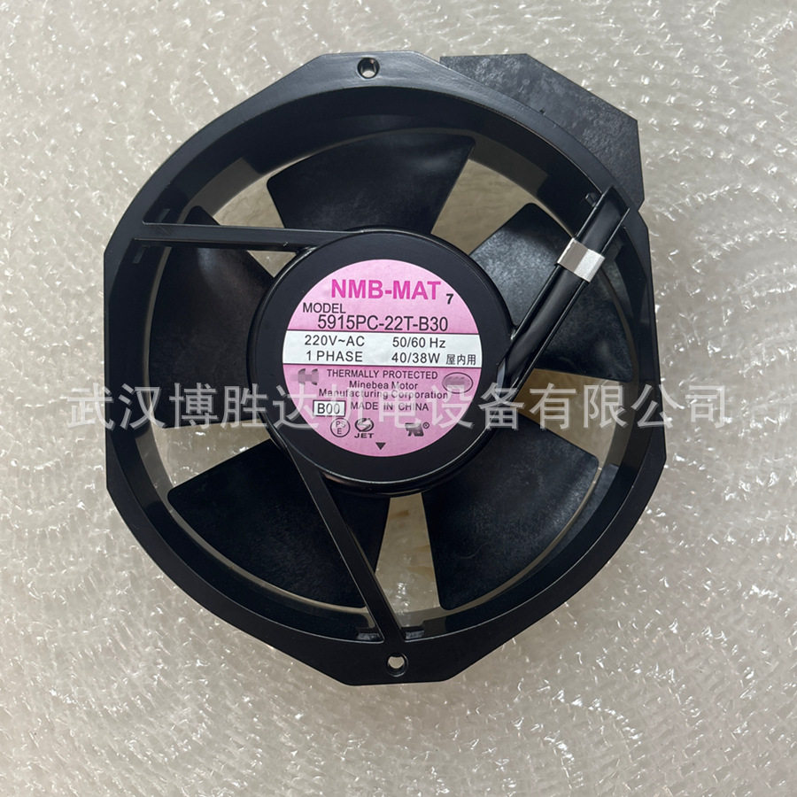 4715SL-05W-B59 NMB美蓓亚散热风扇风机
