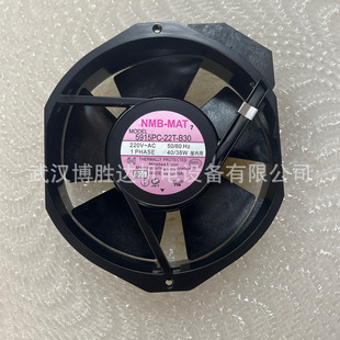NMB美蓓亚散热风扇风机 B59 4715SL 05W