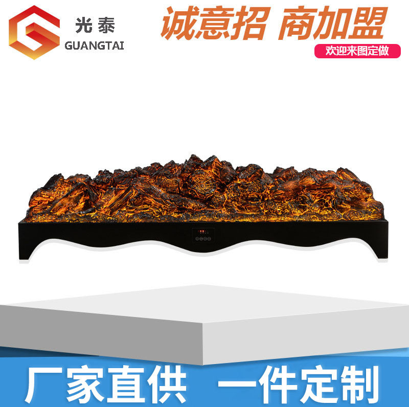 厂家直营家具摆饰仿真火裸炭仿真假炭火焰壁炉一件制定