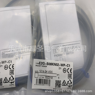 X2B2 实物全新E2EM X15B1 E2EM X4B2接近开关质保一年 X8B1