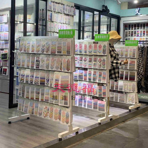 天德福双面冲孔板洞洞板纺织面料色卡饰品小卖部文具可移动架批发