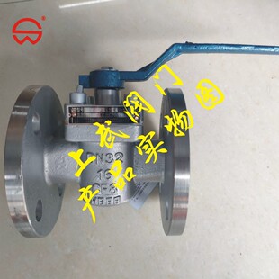 X43F不锈钢软密封旋塞阀