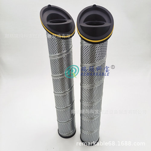 937399Q 937407Q 937677Q 937398Q 937406Q 937676Q 液压滤芯