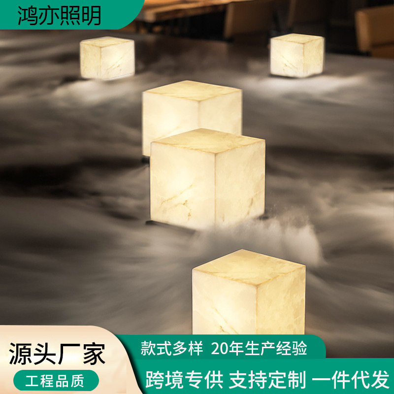 现代简约风格云石台灯书房客厅北欧设计师主卧室床头装饰艺术台灯