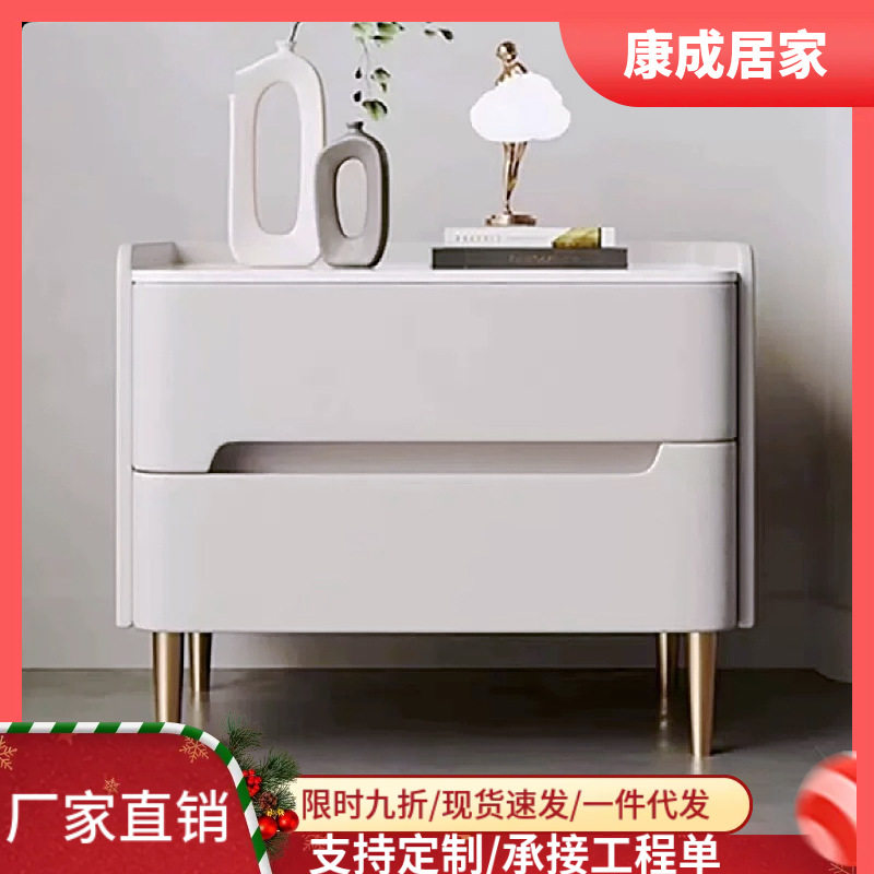 现代简约实木床头柜高级感轻奢卧室家用简易储物柜整装岩板床边柜