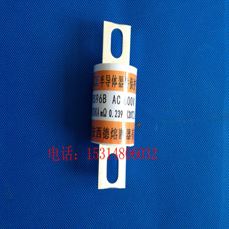 半导体快速熔断器  RS96B  600V  500A