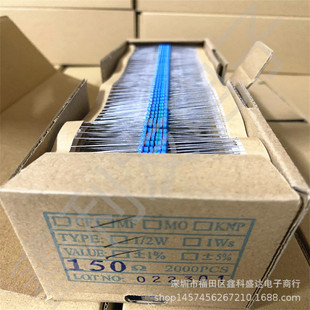 五色环 盒=44元 2000个 金属膜电阻编带 200R 180R 150R