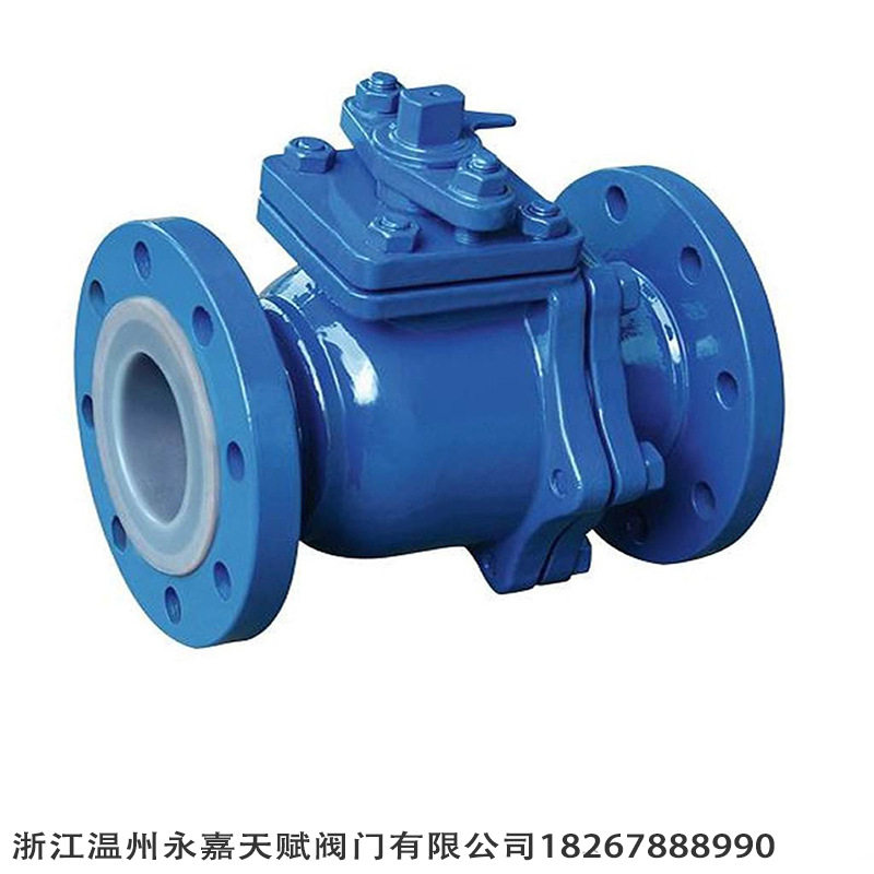 双作用气动法兰硬密封球阀Q647H-16C/DN300重型铸钢气动球阀厂家