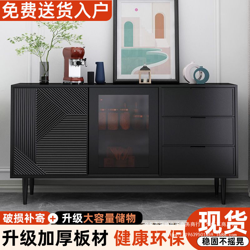轻奢斗柜客厅靠墙边餐厅置物柜茶水柜酒柜简约餐边柜家庭储物柜子