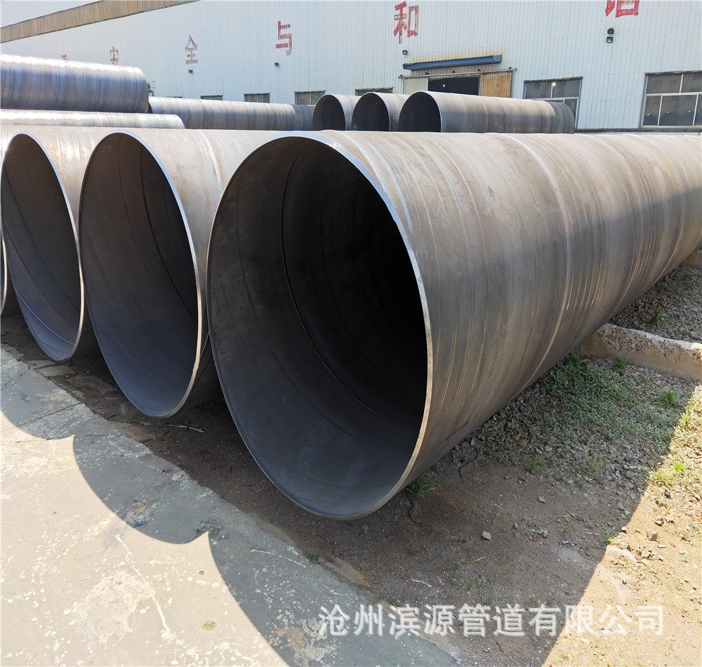 厂家销售螺旋钢管 市政输水用GB防腐螺旋钢管