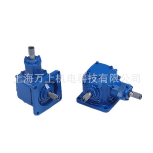 双面配电机T4 小型转向器齿轮箱减速机三环式 1L电机卧式