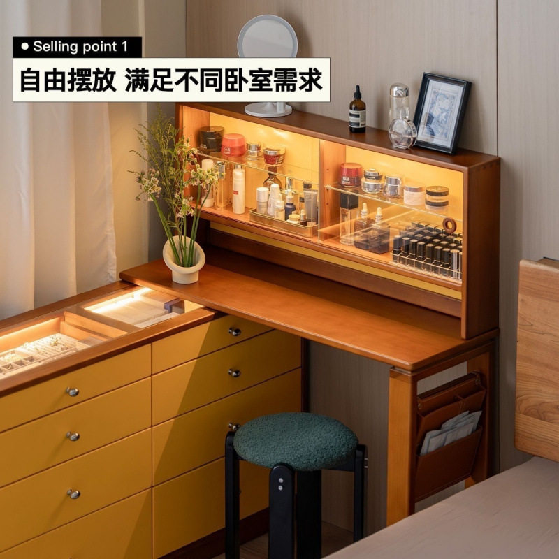小户型中古实木梳妆台斗柜一体卧室化妆床尾收纳转角书桌化妆台