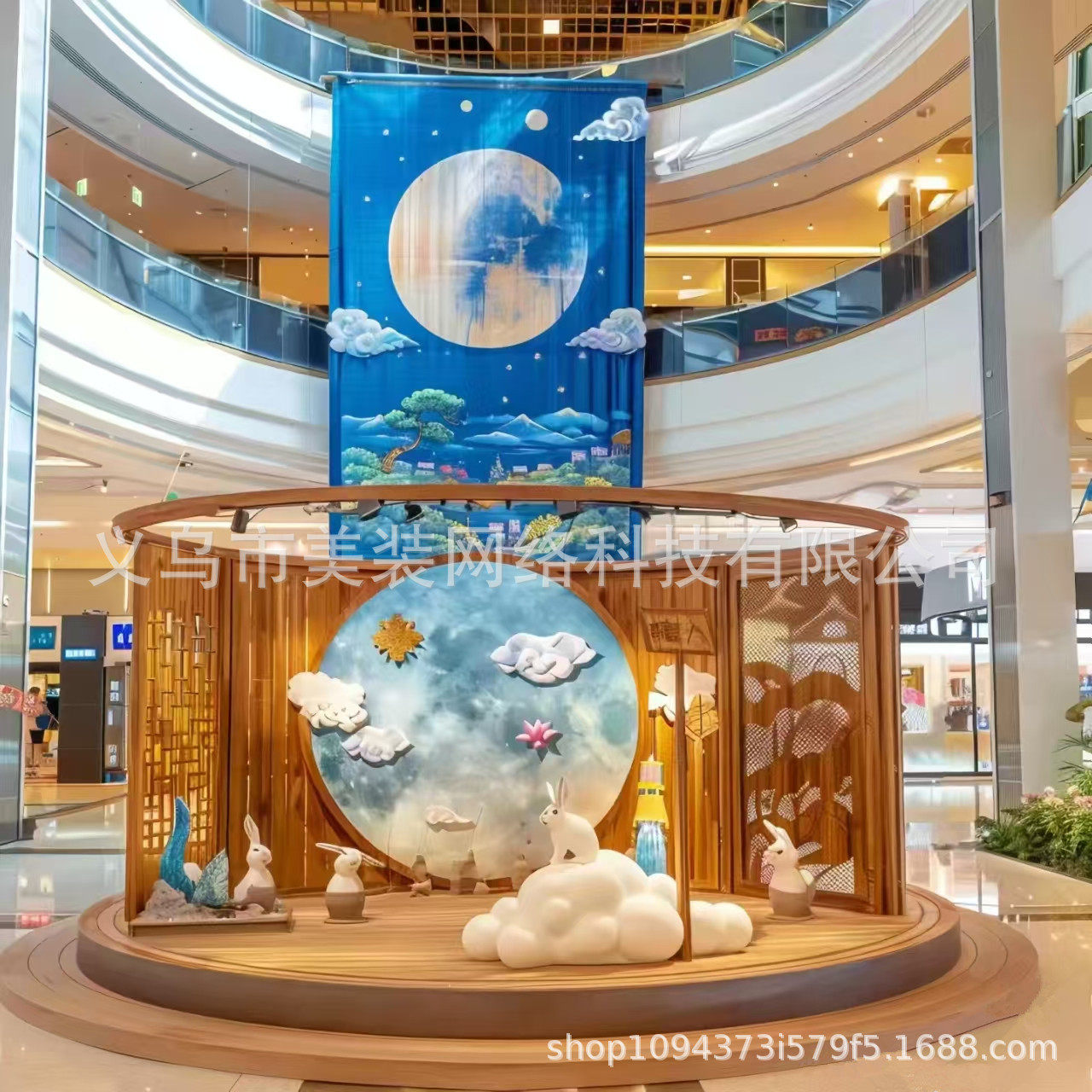 商场中秋节美陈大摆件室内DP点网红打卡艺术装置中庭场景装饰布置