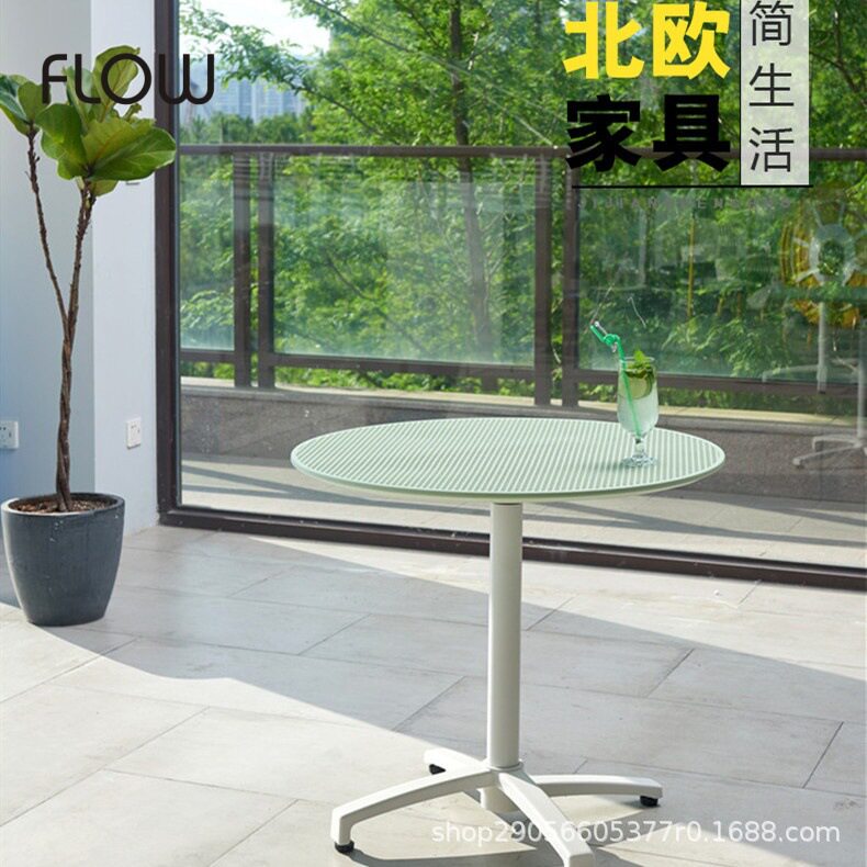 厂家直销户外庭院阳台休闲洽谈桌子现代简约ins北欧塑料可折叠桌