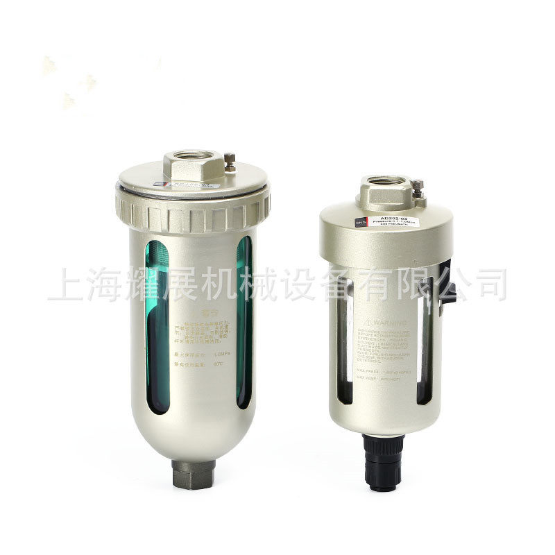 AD202-04自动排水器空压机冷干机储气罐自动排水器AD202-04A