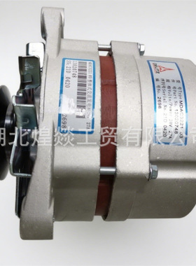 供应佩特来潍柴道依茨28V 70A交流发电机 AVE2746A2/1001752070