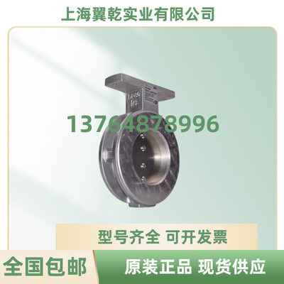 BVA40/25Z05H  BVA125Z05H BVAF65/50Z05 BVA40Z05H  BVA50/32Z05