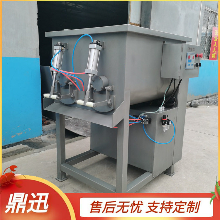300L双搅笼拌馅机 肉泥立式搅拌机 鸡柳搅拌机,电子元器件市场,电线扎带/束线带,淘宝优惠券,粉丝福利购,淘宝优惠卷