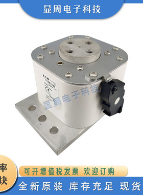 全新保险丝熔断器170M7078 170M7079 170M7080 170M7081 170M7082