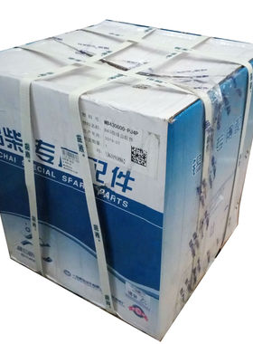锡柴原厂四配套(增压)WB430000-PJ4P