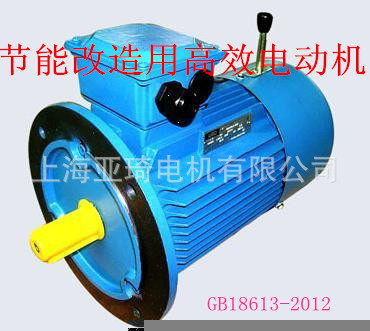 YE3EJ-801-2 0.75KW二级能效刹车电机 2级能效刹车马达