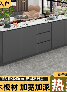 Tal阳台法式沙发靠山柜餐边柜加长收纳轻奢岩板餐边柜家用靠墙茶