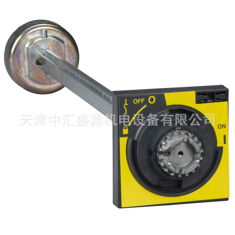 INS630B-2500红色延长旋转手柄负荷开关附件31289延伸前端控制