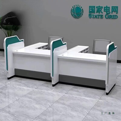 烤漆银行柜台签约桌非现金接待台