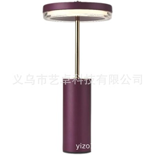 北欧简约现代圆顶款创意台灯 摆件 氛围灯 小夜灯 装饰台灯