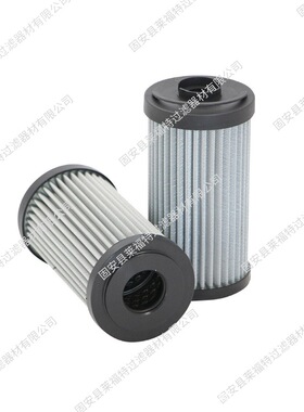 厂家供应 FFPAVL110183ABS  FFPAVL110185ABS 液压滤芯