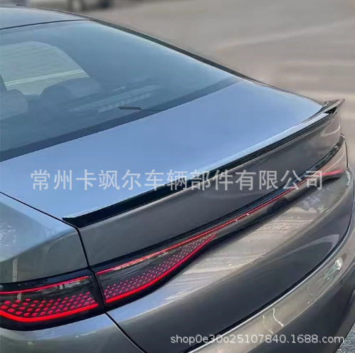 BYD海豹05DM-i碳纹后翼改装