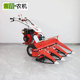hand household held Small baler multifunctional diesel whe