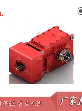 工业齿轮减速机B3SH4/SH9/SH6/SH7/SH8/SH5工业齿轮箱通力