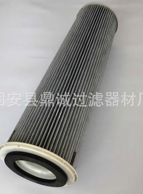 安满能集尘器滤芯PIB210072粉碎机磨粉机防静电滤筒聚酯纤维