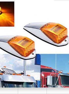 1个 17LED黄光汽车边灯12V琥珀色电镀梯形黄色灯侧灯