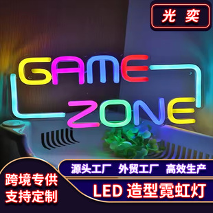 LED发光字炫彩打造个性化LED霓虹灯透明化亚克力广告标牌厂家直销