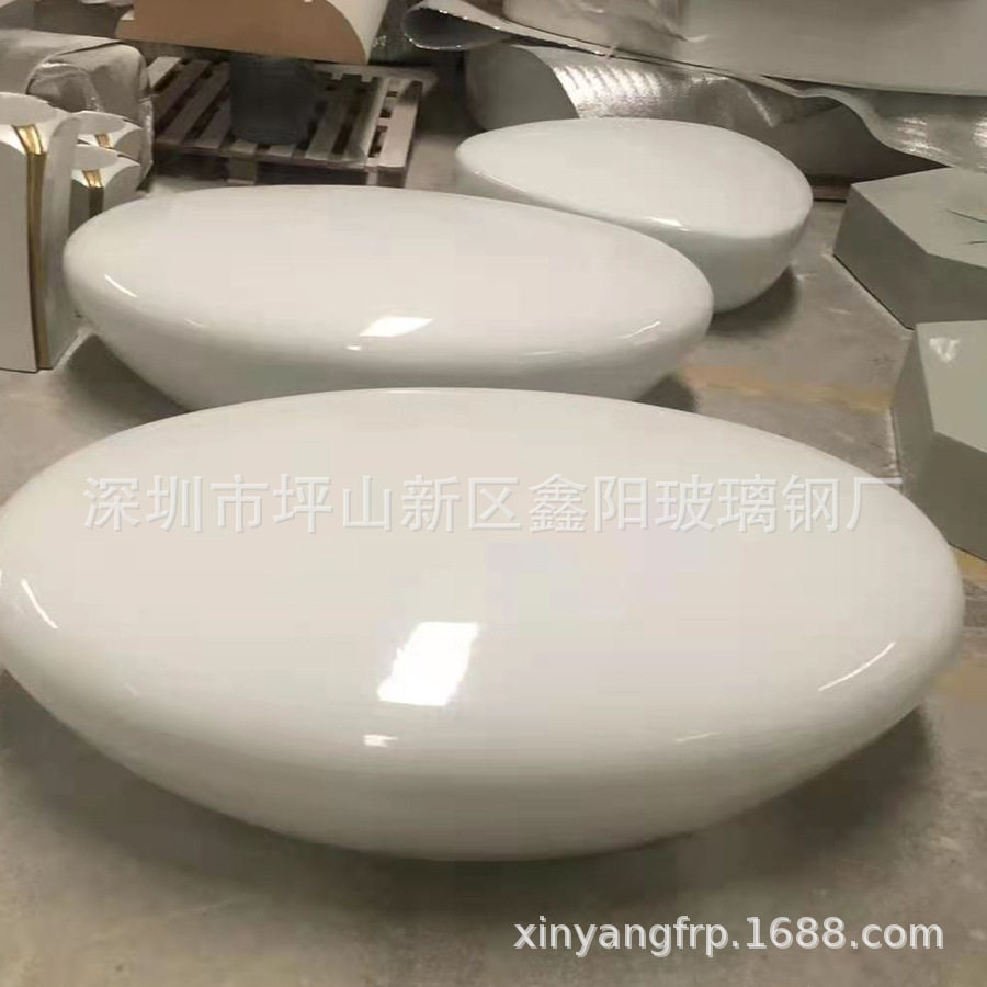 玻璃钢鹅卵石造形坐凳户外广场商场美陈创意休闲椭圆等候坐凳