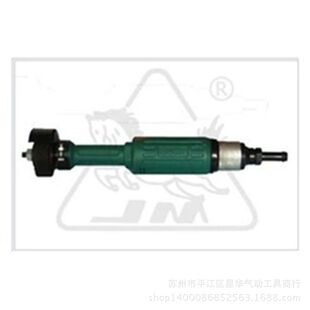 上海骏马S60气动刻磨机、气动内孔打磨机/风磨机/砂轮机气动工具