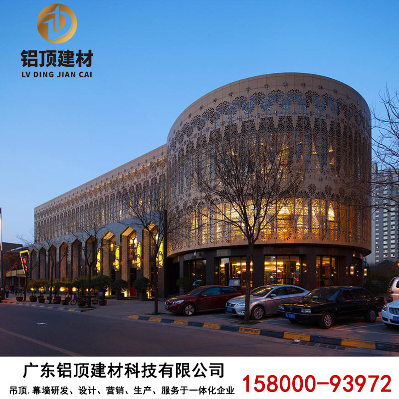 定制复古咖啡色雕花铝单板外墙雕刻铝板门头铝合金幕墙装饰镂空板