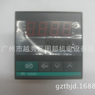 温控OYC G6000 GD-601111 K 0-1000度