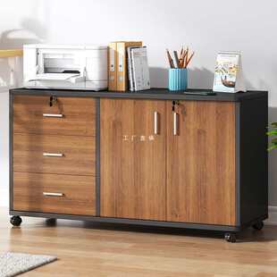 批发办公柜桌下带锁文件柜矮柜打印机放置柜办公室木质收纳柜储物